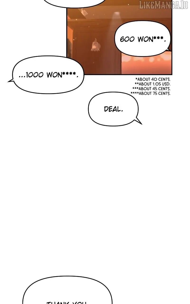 A Campus Romance, I Guess Chapter 91 Page 12