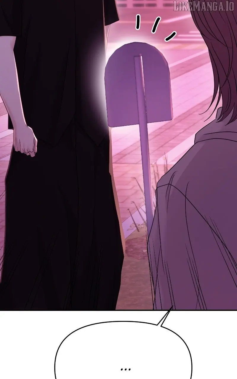 A Campus Romance, I Guess Chapter 91 Page 23