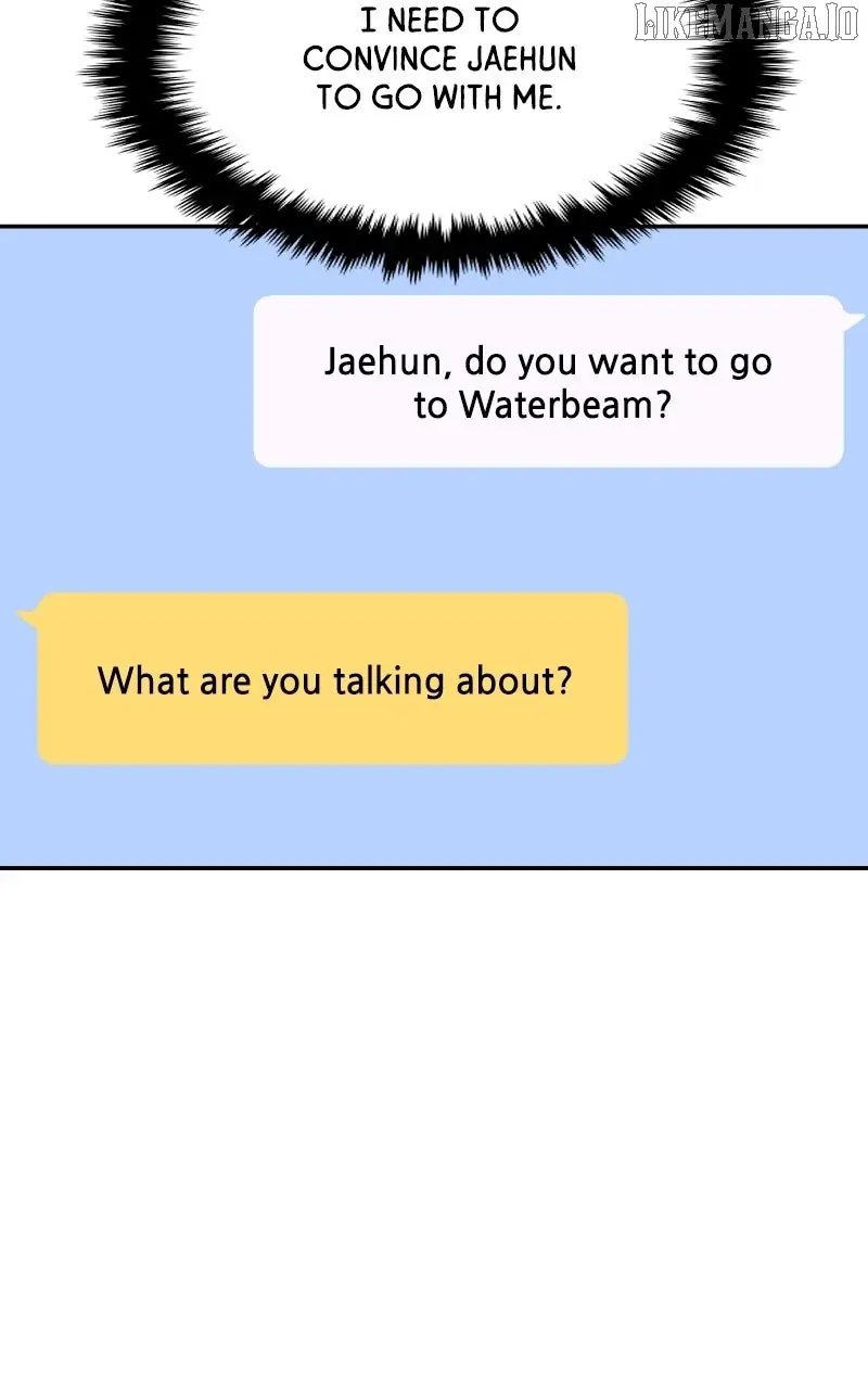 A Campus Romance, I Guess Chapter 91 Page 70