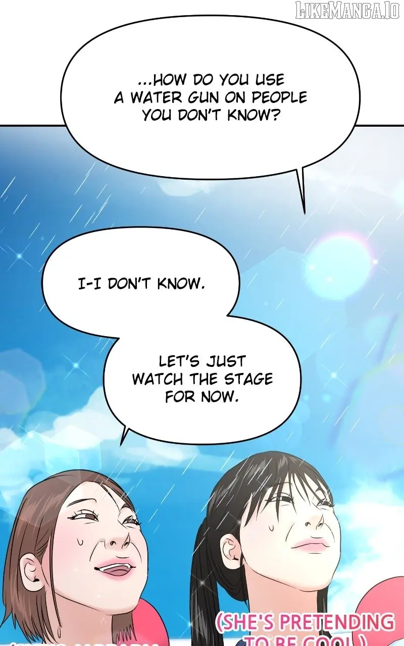 A Campus Romance, I Guess Chapter 91 Page 88