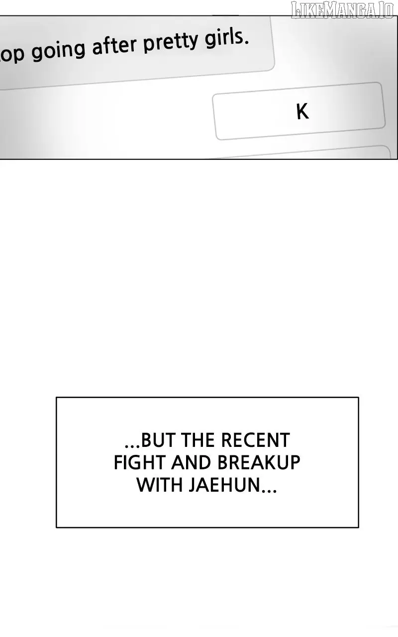 A Campus Romance, I Guess Chapter 91 Page 110