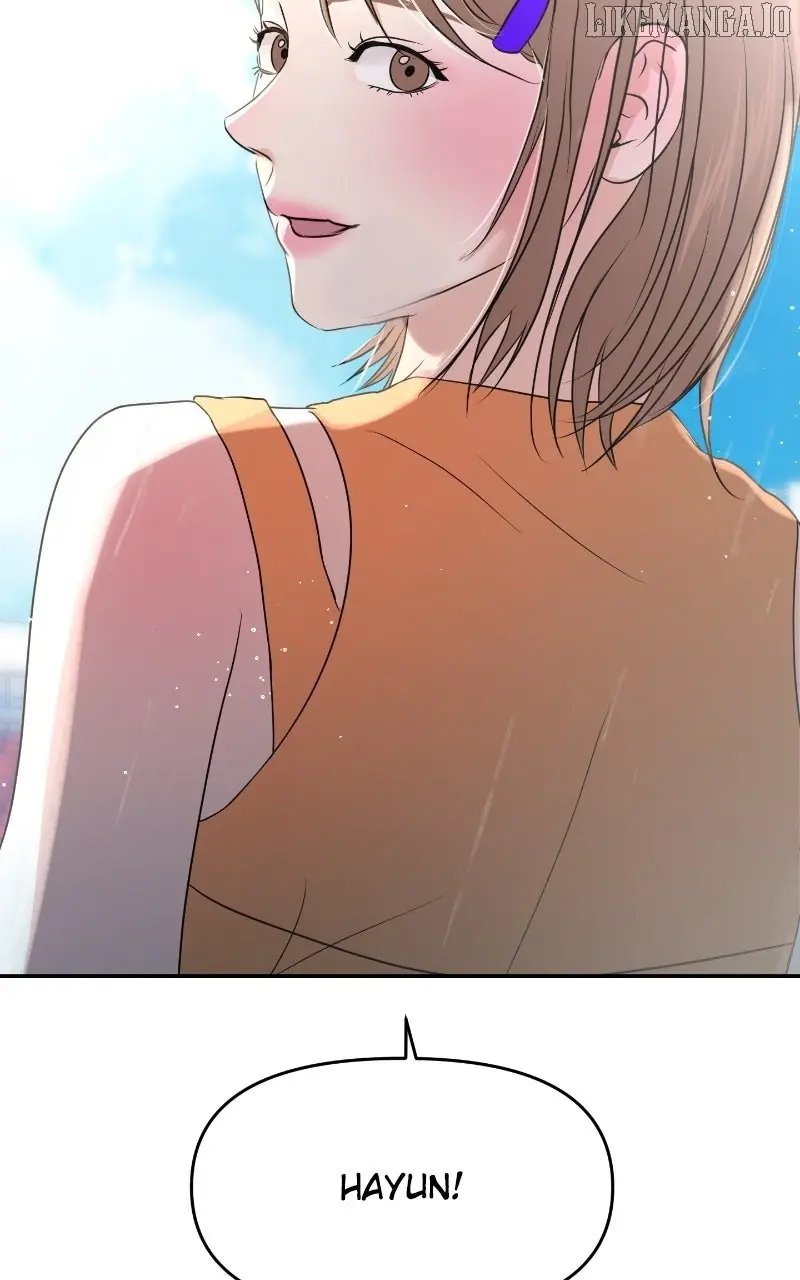 A Campus Romance, I Guess Chapter 91 Page 115