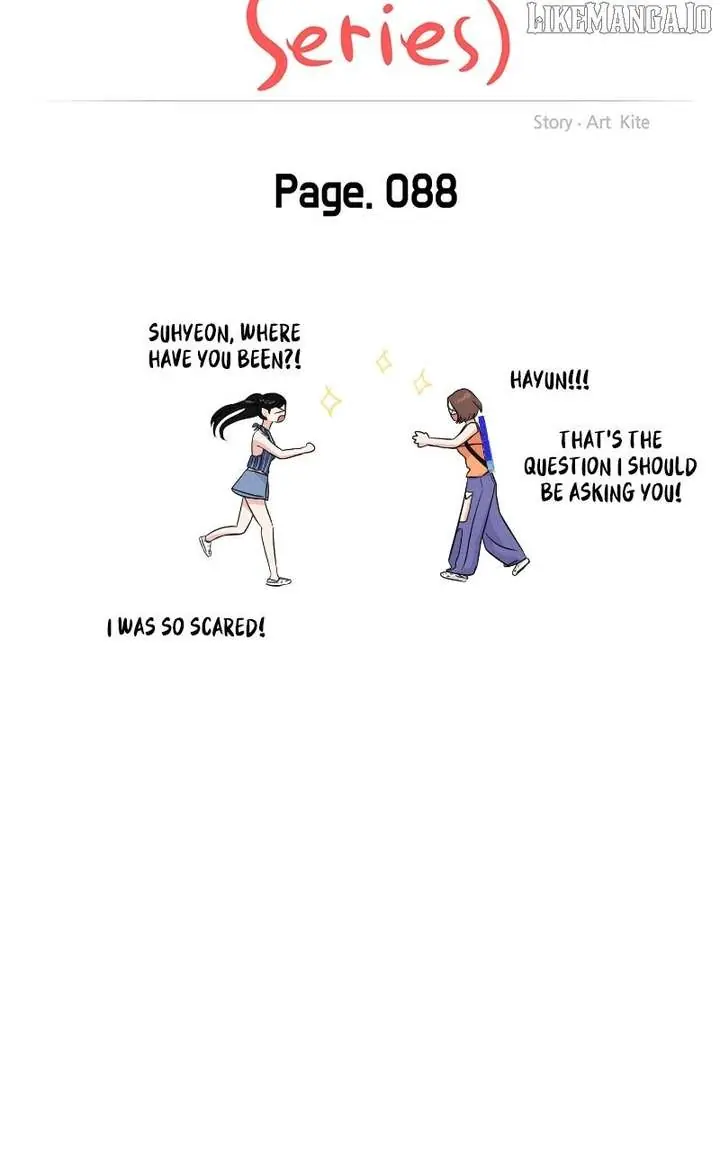 A Campus Romance, I Guess Chapter 92 Page 46