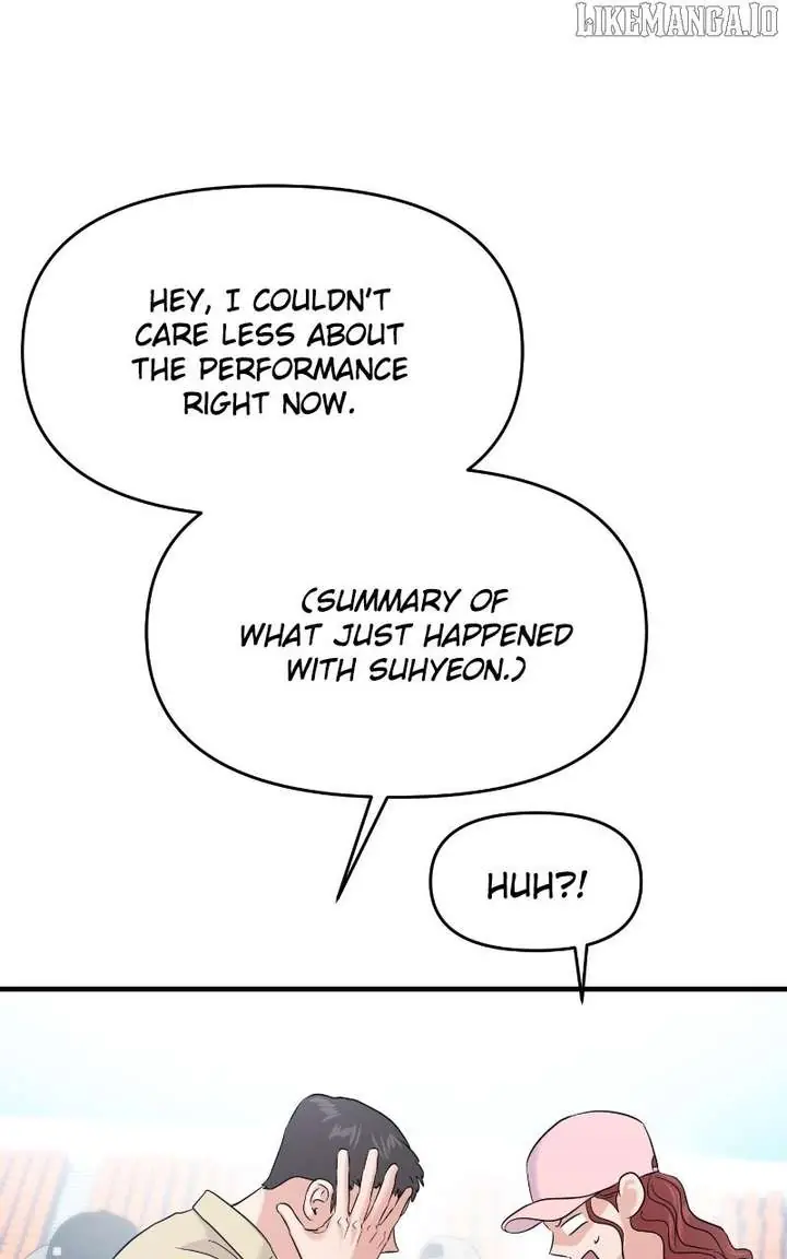 A Campus Romance, I Guess Chapter 92 Page 70