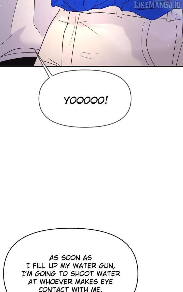 A Campus Romance, I Guess Chapter 92 Page 85