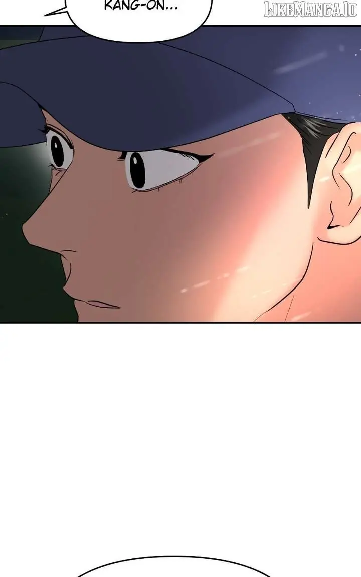 A Campus Romance, I Guess Chapter 92 Page 88