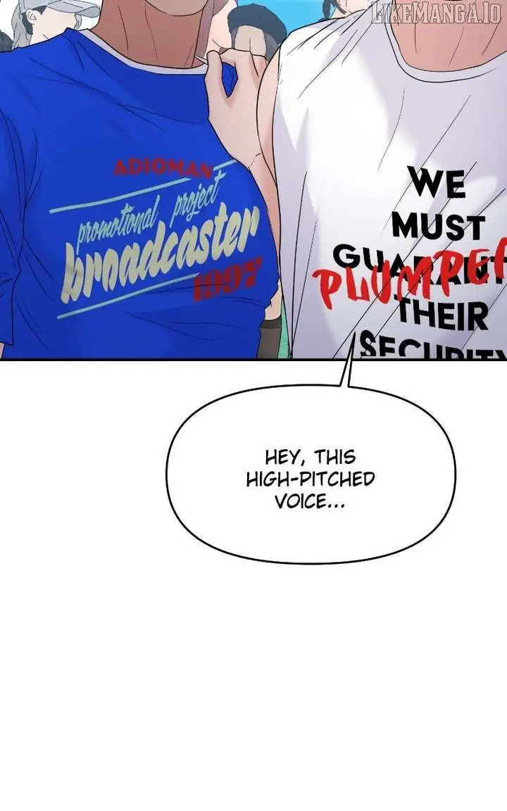 A Campus Romance, I Guess Chapter 92 Page 115