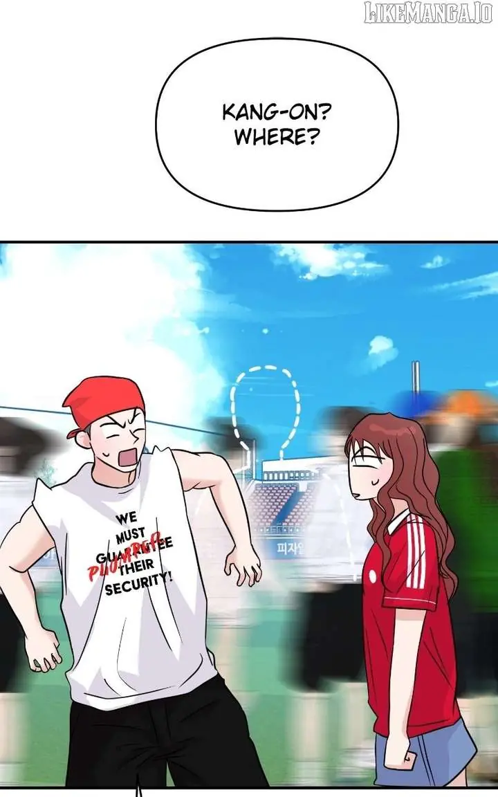 A Campus Romance, I Guess Chapter 92 Page 125