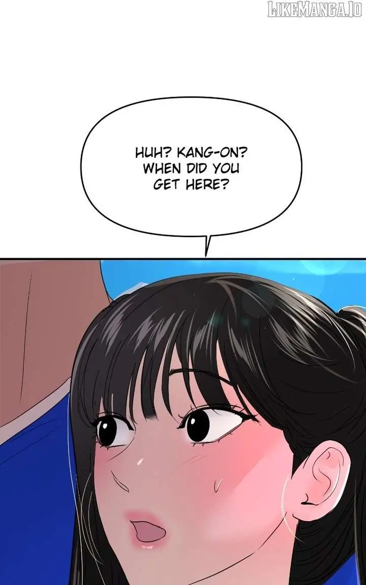 A Campus Romance, I Guess Chapter 92 Page 141