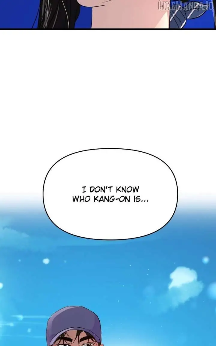 A Campus Romance, I Guess Chapter 92 Page 142