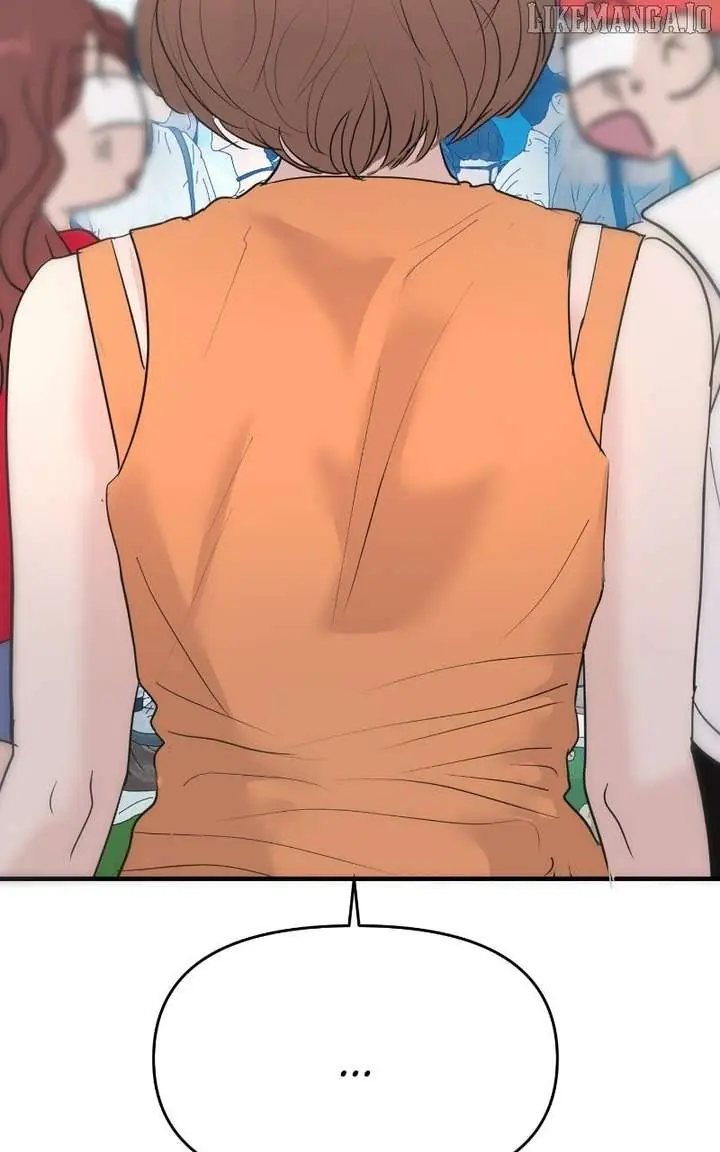 A Campus Romance, I Guess Chapter 92 Page 152