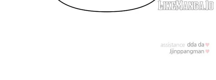 A Campus Romance, I Guess Chapter 92 Page 153