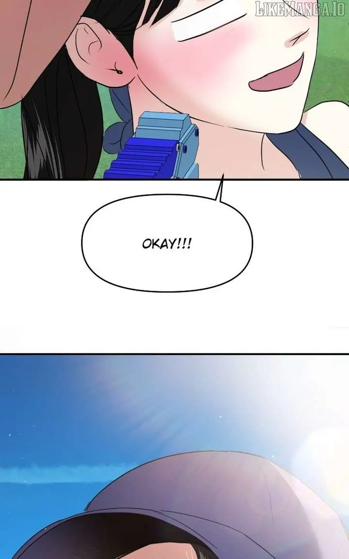 A Campus Romance, I Guess Chapter 93 Page 4