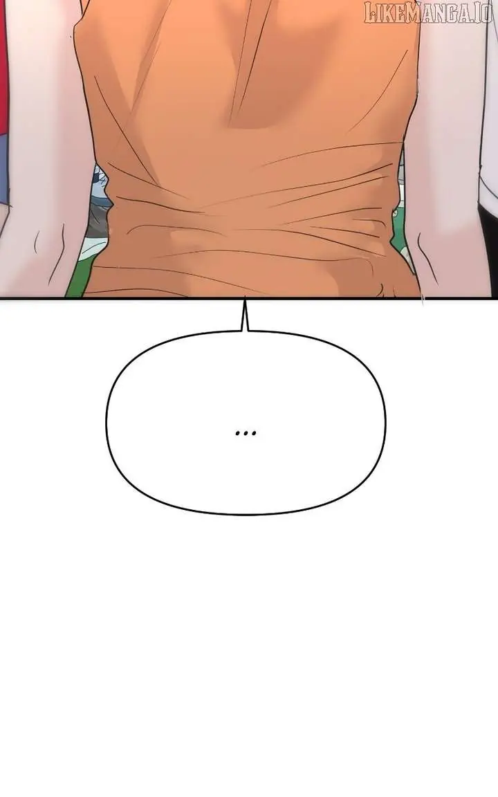 A Campus Romance, I Guess Chapter 93 Page 10