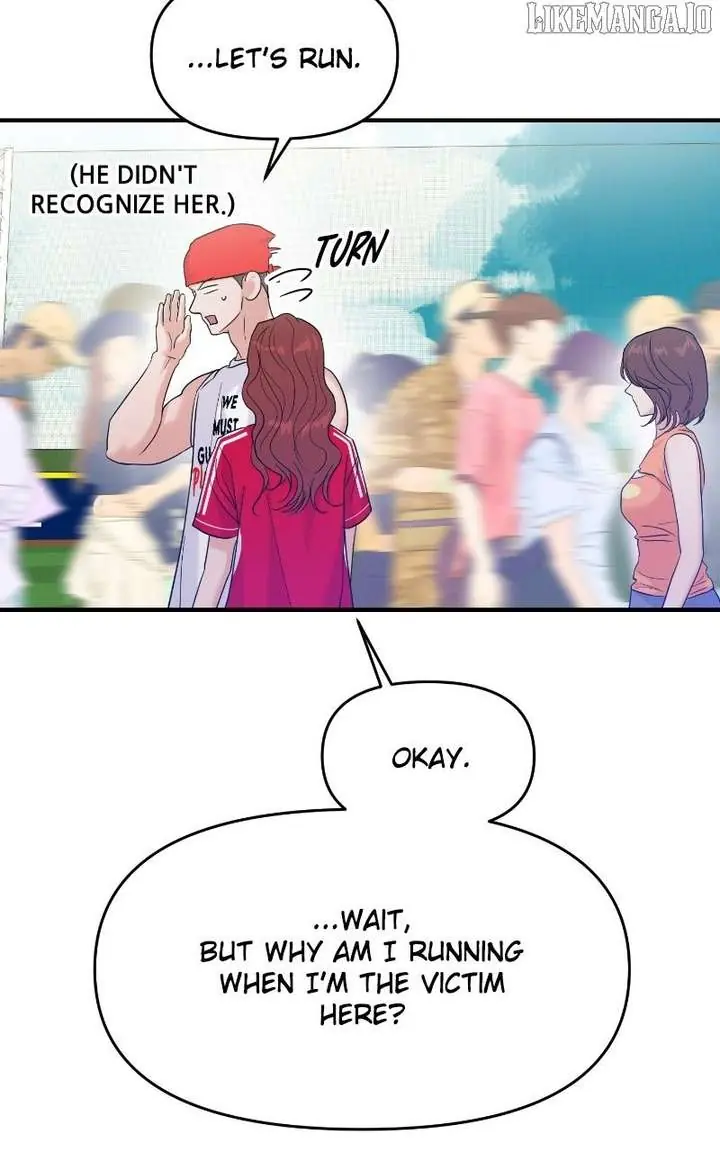 A Campus Romance, I Guess Chapter 93 Page 12