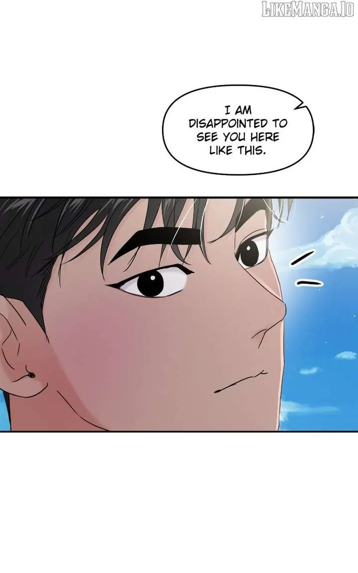 A Campus Romance, I Guess Chapter 93 Page 71