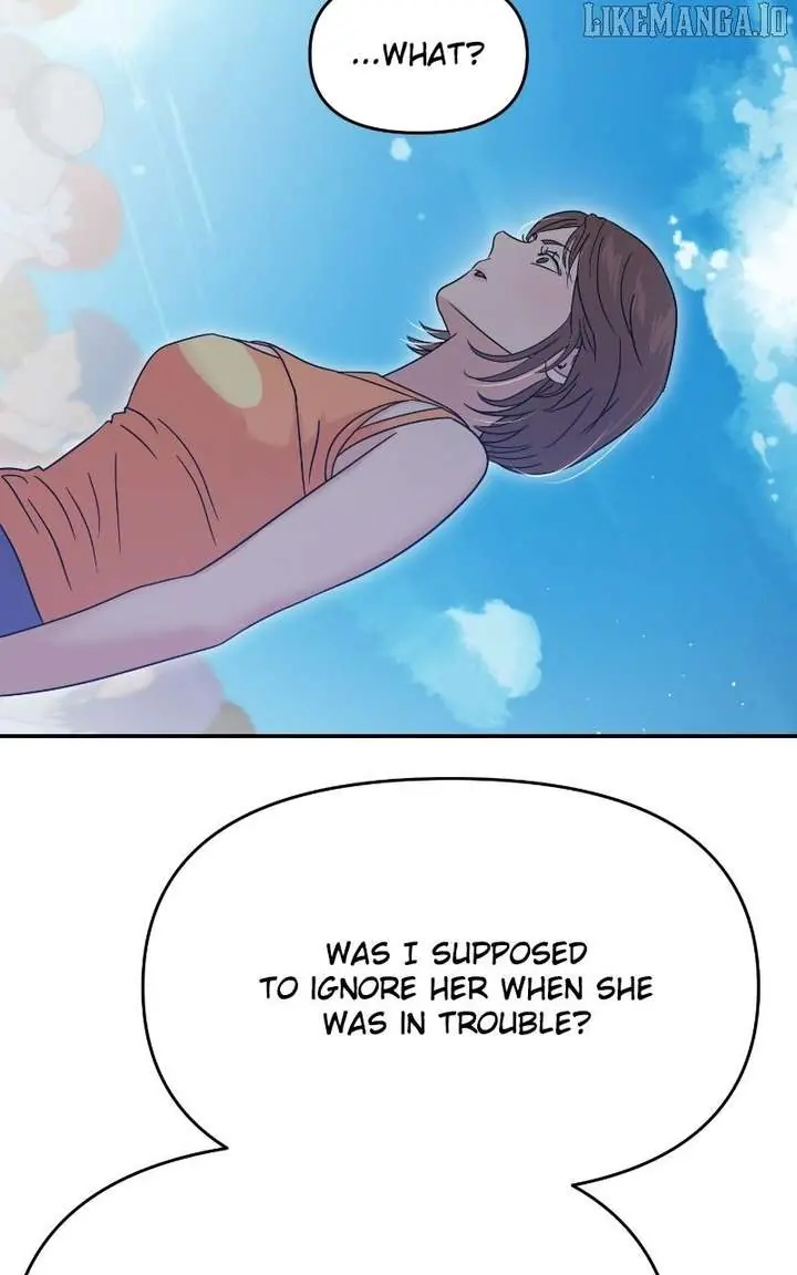 A Campus Romance, I Guess Chapter 93 Page 80