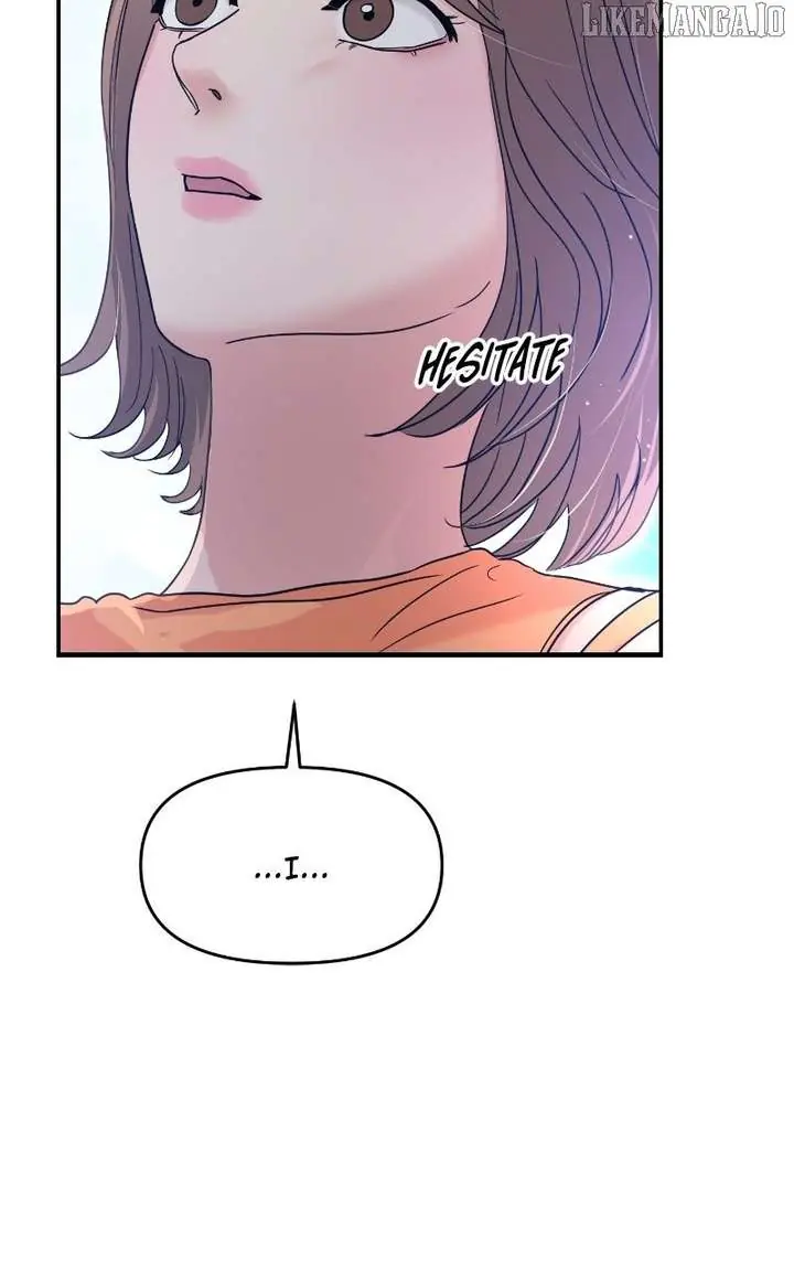 A Campus Romance, I Guess Chapter 93 Page 82