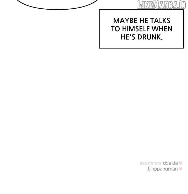 A Campus Romance, I Guess Chapter 93 Page 148