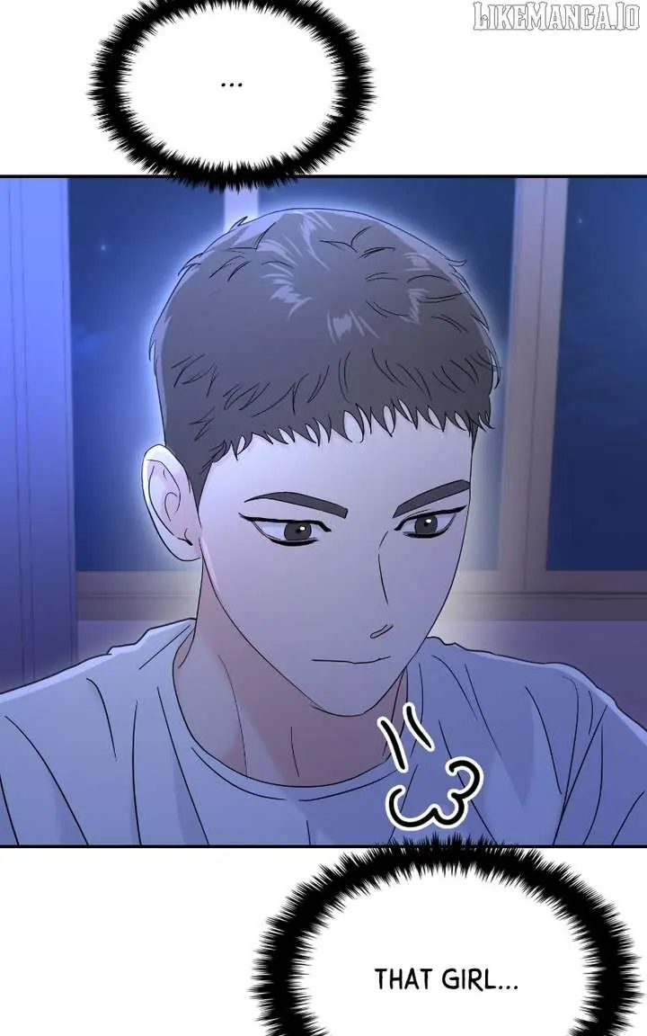 A Campus Romance, I Guess Chapter 94 Page 7