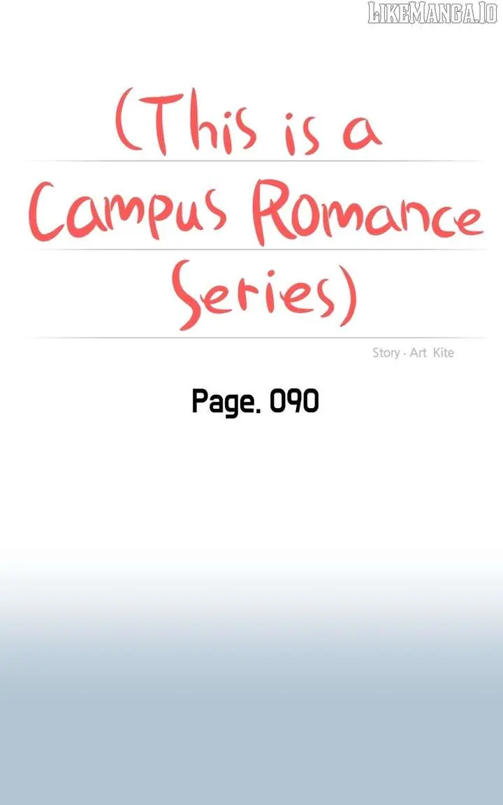 A Campus Romance, I Guess Chapter 94 Page 9