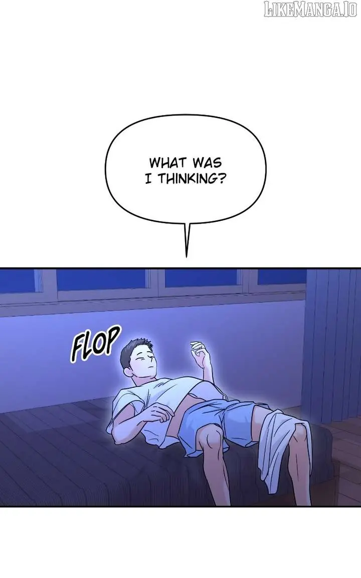 A Campus Romance, I Guess Chapter 94 Page 25