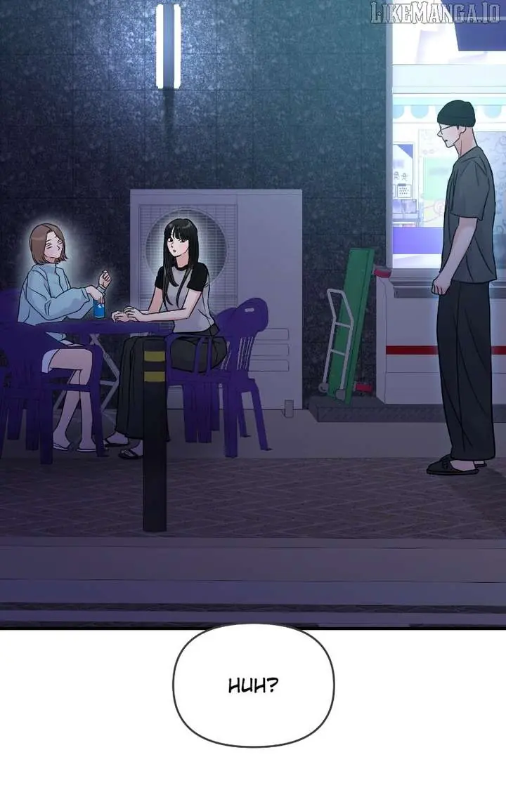 A Campus Romance, I Guess Chapter 94 Page 42