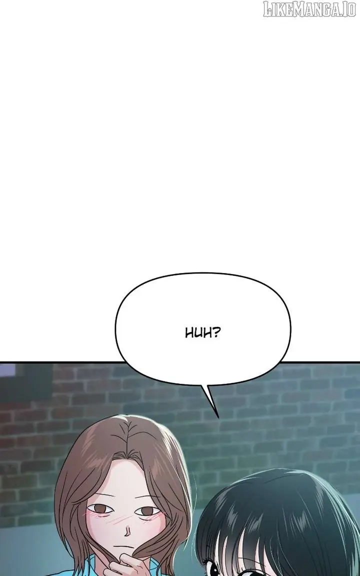 A Campus Romance, I Guess Chapter 94 Page 43
