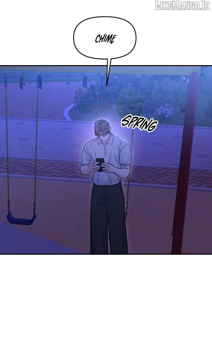 A Campus Romance, I Guess Chapter 94 Page 58