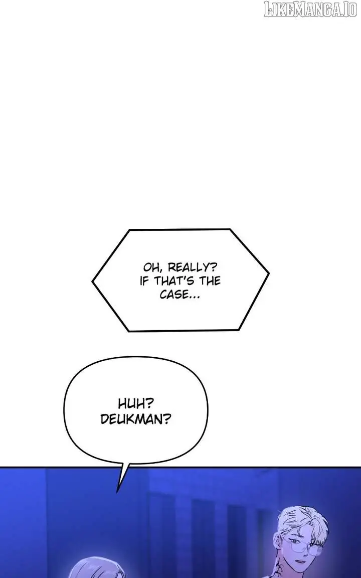 A Campus Romance, I Guess Chapter 94 Page 72