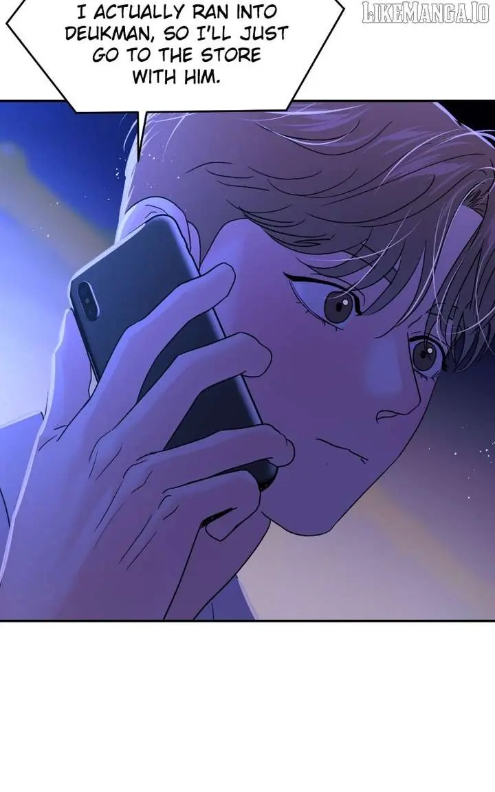 A Campus Romance, I Guess Chapter 94 Page 74