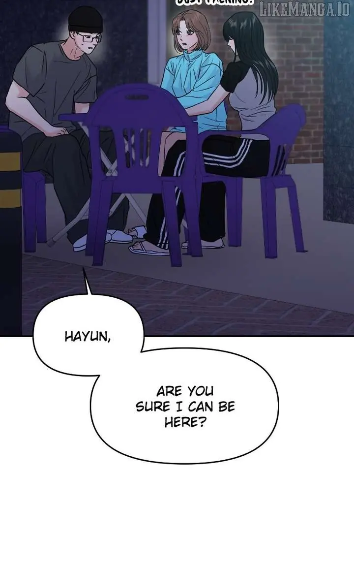 A Campus Romance, I Guess Chapter 94 Page 82