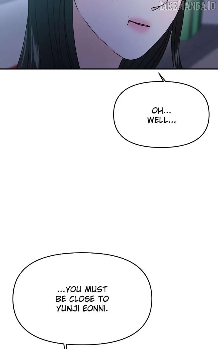 A Campus Romance, I Guess Chapter 94 Page 87