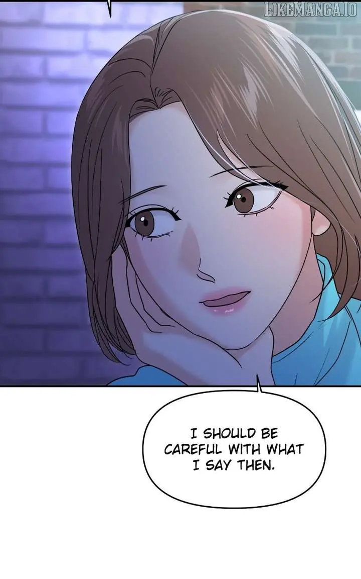 A Campus Romance, I Guess Chapter 94 Page 88