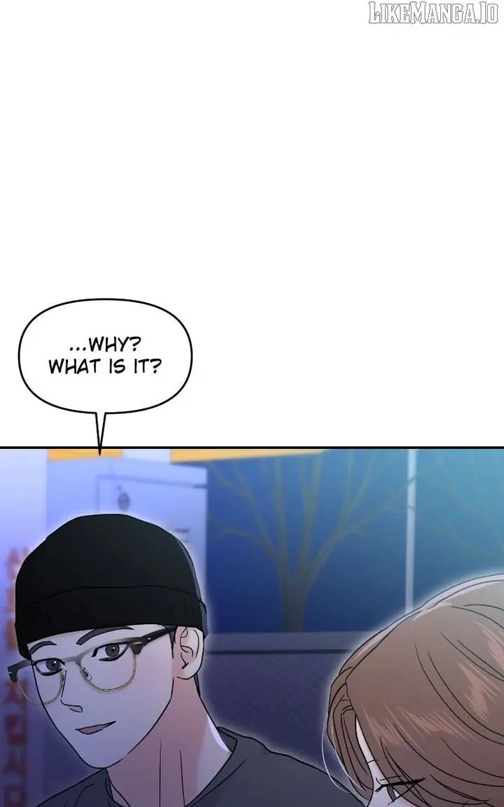 A Campus Romance, I Guess Chapter 94 Page 89