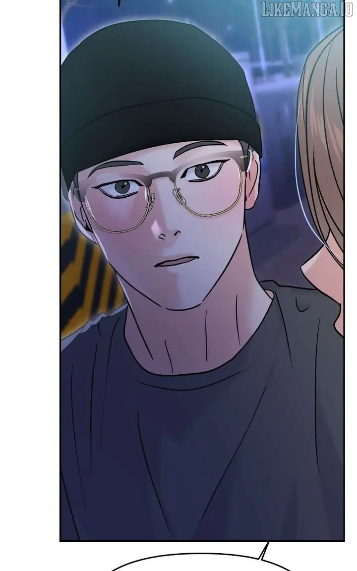 A Campus Romance, I Guess Chapter 94 Page 95