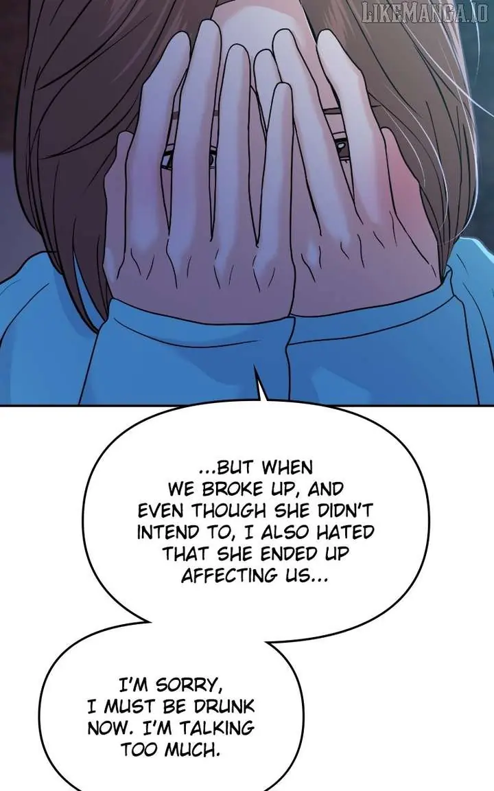 A Campus Romance, I Guess Chapter 94 Page 99