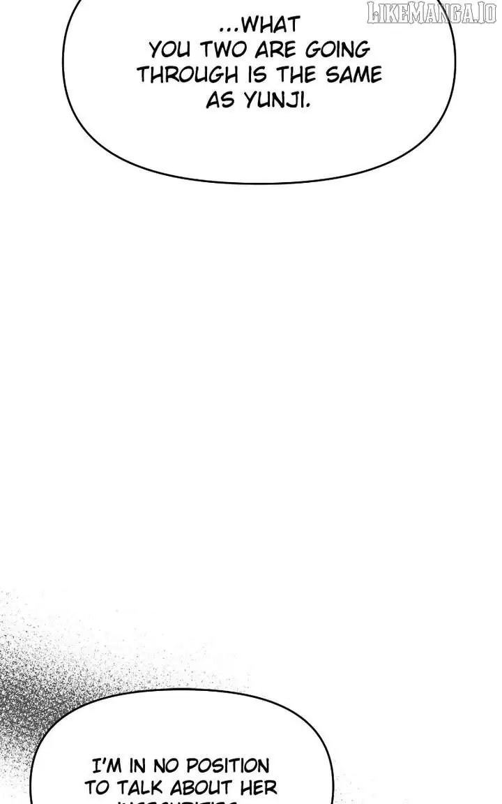 A Campus Romance, I Guess Chapter 94 Page 108