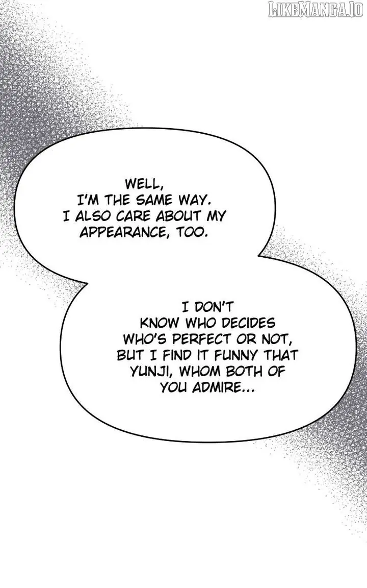 A Campus Romance, I Guess Chapter 94 Page 111