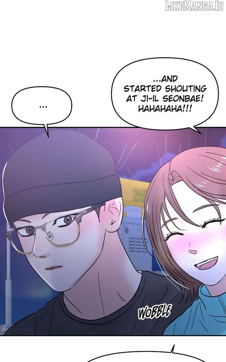 A Campus Romance, I Guess Chapter 94 Page 122