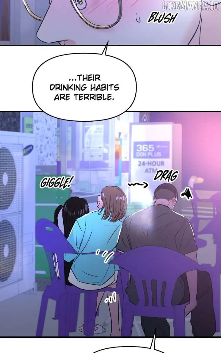 A Campus Romance, I Guess Chapter 94 Page 125