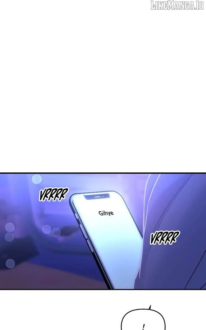 A Campus Romance, I Guess Chapter 95 Page 2