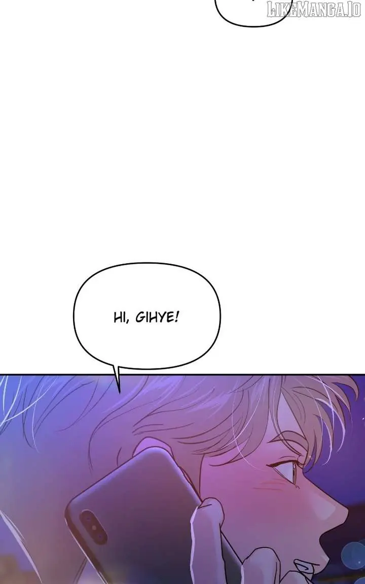 A Campus Romance, I Guess Chapter 95 Page 3