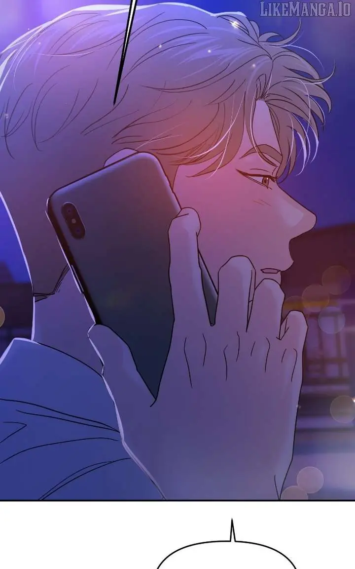 A Campus Romance, I Guess Chapter 95 Page 6