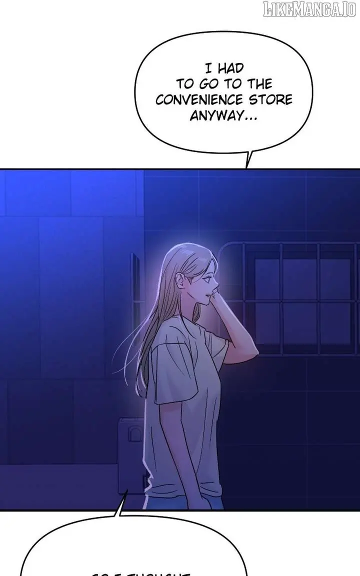 A Campus Romance, I Guess Chapter 95 Page 9