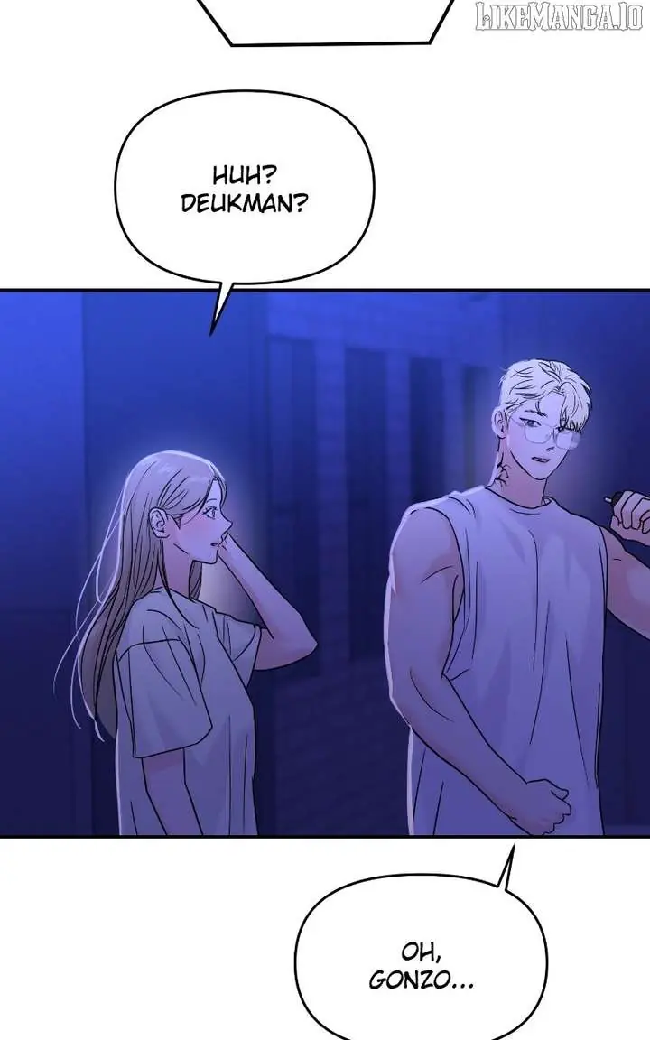 A Campus Romance, I Guess Chapter 95 Page 11