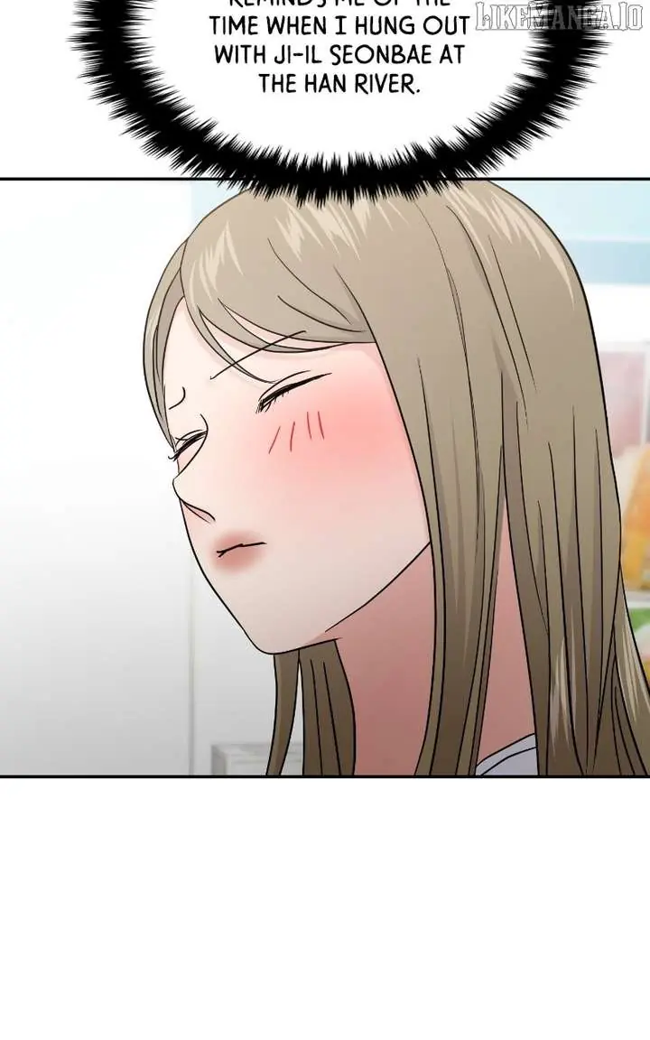 A Campus Romance, I Guess Chapter 95 Page 25