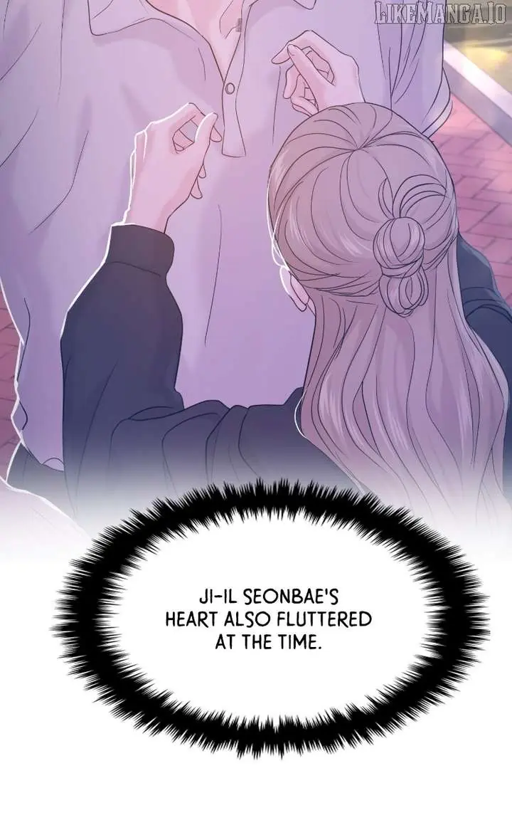 A Campus Romance, I Guess Chapter 95 Page 28