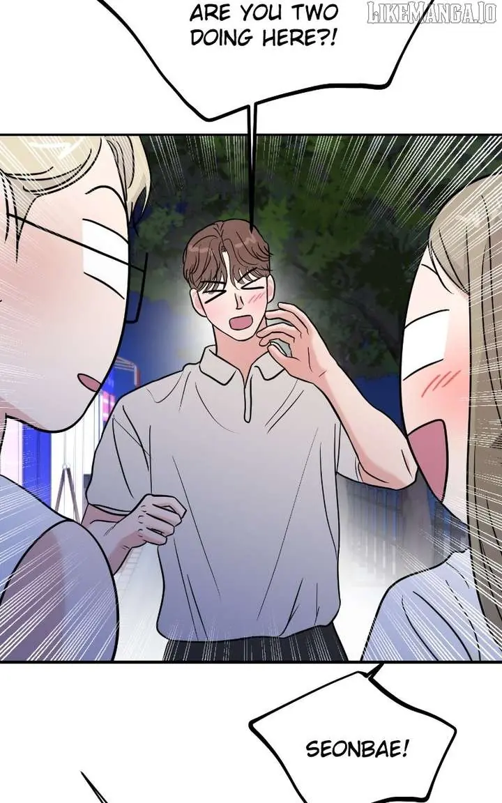 A Campus Romance, I Guess Chapter 95 Page 34