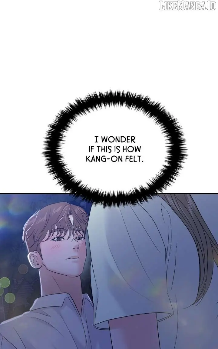 A Campus Romance, I Guess Chapter 95 Page 42